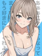 post #8804071