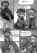 post #1886951