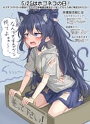 post #9360272