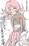 post #9607717