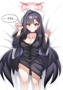 post #9647706