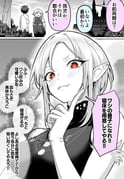 post #9461446