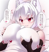 post #8870553
