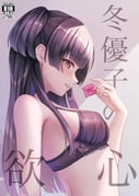 post #9044004