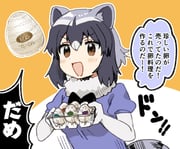 post #7940037