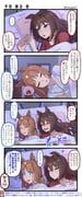 post #9480446