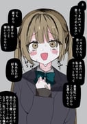 post #9618465