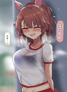 post #8810995
