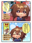 post #9370723