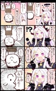 post #9694359