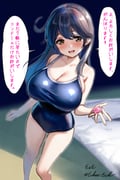 post #8481306