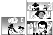 midoriya izuku, son goku, uzumaki naruto, monkey d. luffy, sakata gintoki,  and 5 more (boku no hero academia and 12 more) drawn by uzuta