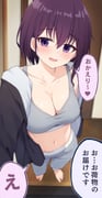 post #9703176
