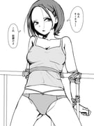 post #9667060