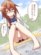 post #1760181