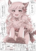 post #3901815