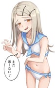 post #7671252