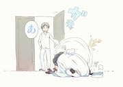 post #2497954