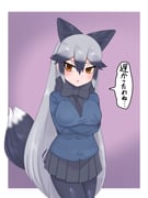post #5463364