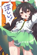 post #9592080