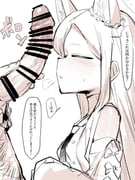 post #9480166