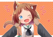 post #2304040