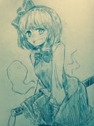 post #2640401