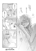 post #7795572