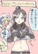 post #7751135