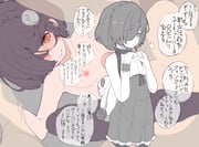 post #4565647