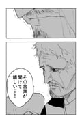 post #1788300