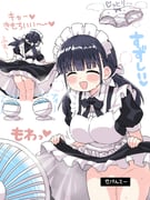 post #9604089