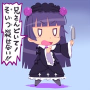 post #797926