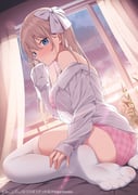 post #7951737