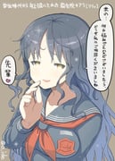 post #8590187