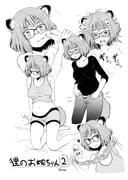 post #2278152