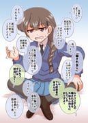 post #9448085