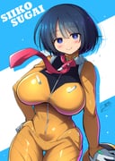 post #9470643