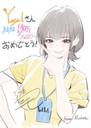 post #9647947