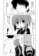 post #2062089