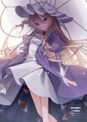post #9410127