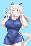 post #7664138