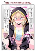 post #9162278