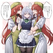 post #9705076
