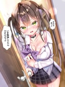 post #9435431