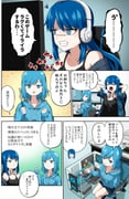 post #9347376