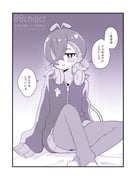 post #9461392