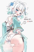 post #9417646
