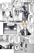 post #3859845