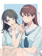 post #9563023